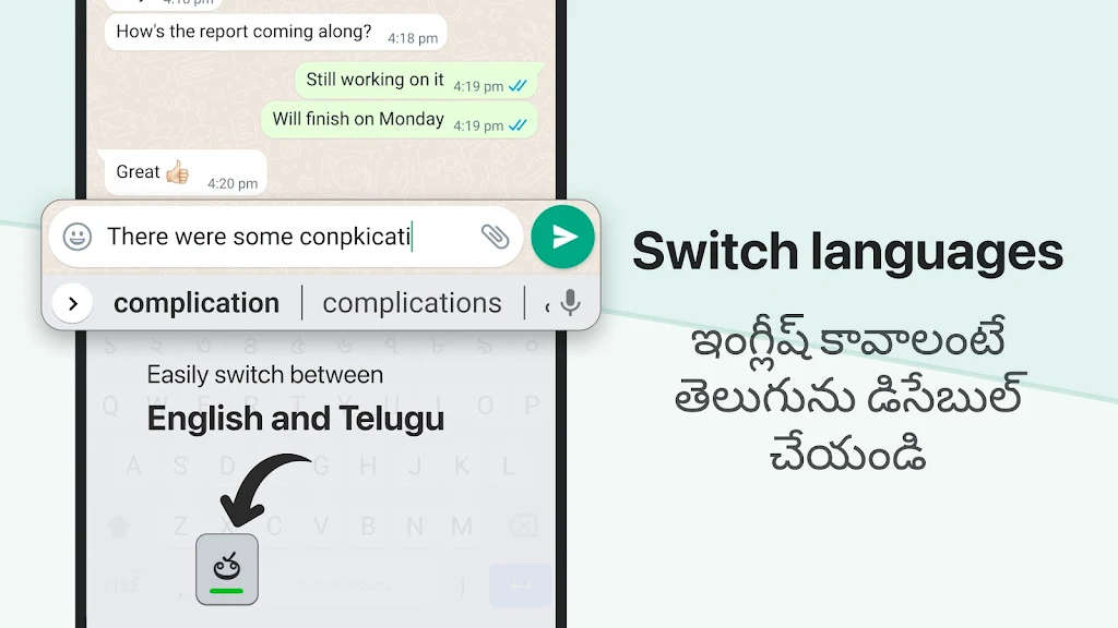 Desh Telugu Keyboard Capture d'écran 3