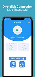 VPN FAST Pro ภาพหน้าจอ 0