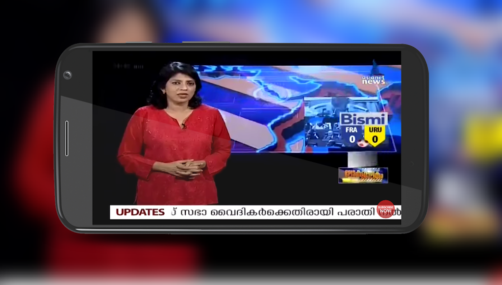 Asianet Live News TV | Live Asianet News TV Captura de pantalla 2