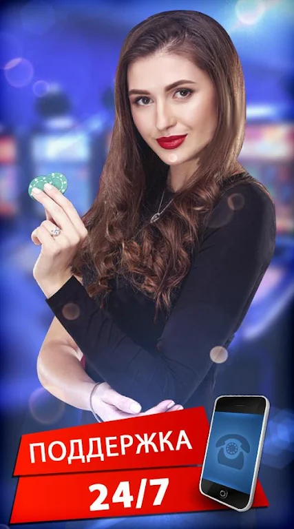 Poker Online: Texas Holdem ဖန်သားပြင်ဓာတ်ပုံ 1
