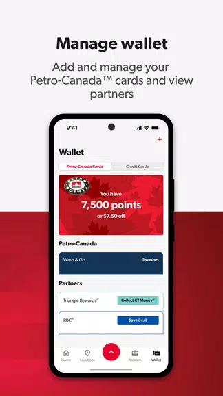 Petro-Canada স্ক্রিনশট 3