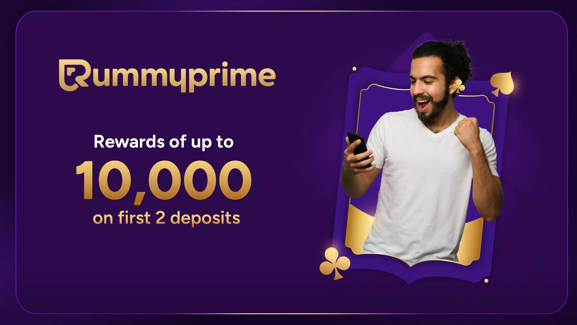 RummyPrime - Rummy Cash Game ဖန်သားပြင်ဓာတ်ပုံ 1