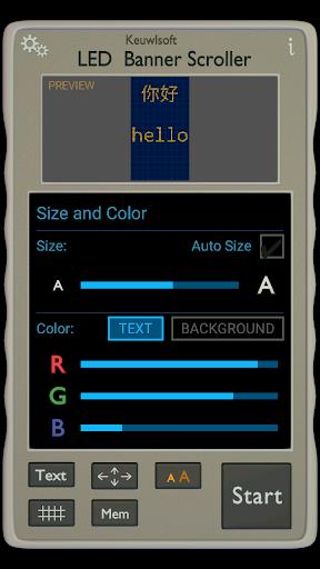 LED Banner Scroller Скриншот 3