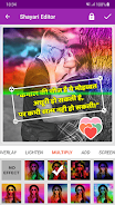 Shayari Editor Schermafbeelding 2