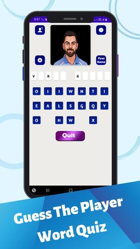 Cricket Quiz Game 螢幕截圖 1