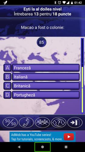 Cultură generală, Fii deștept!应用截图第0张