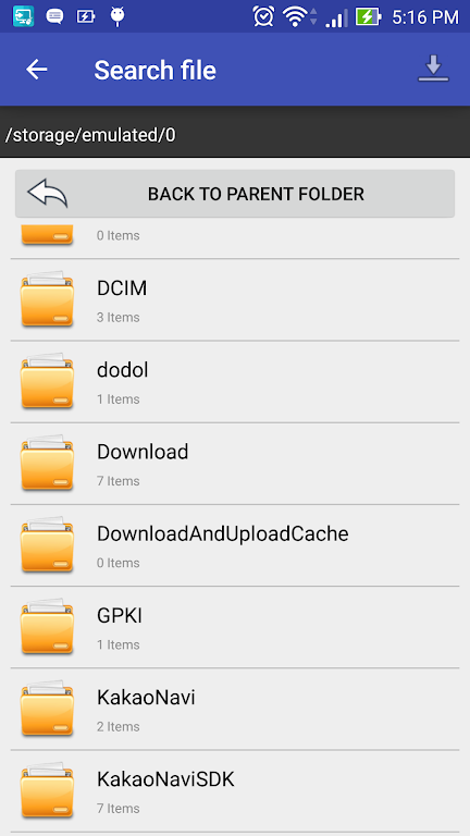 EZTop Viewer (cómic, novela) Captura de pantalla 1