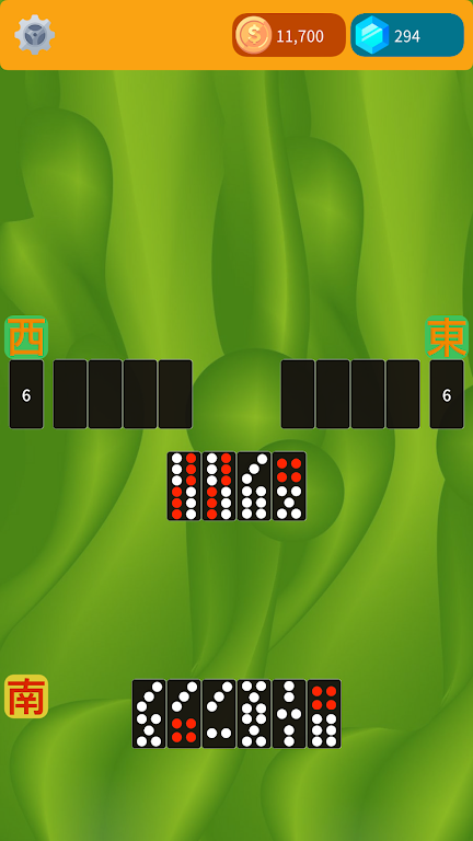 PaiGow স্ক্রিনশট 2