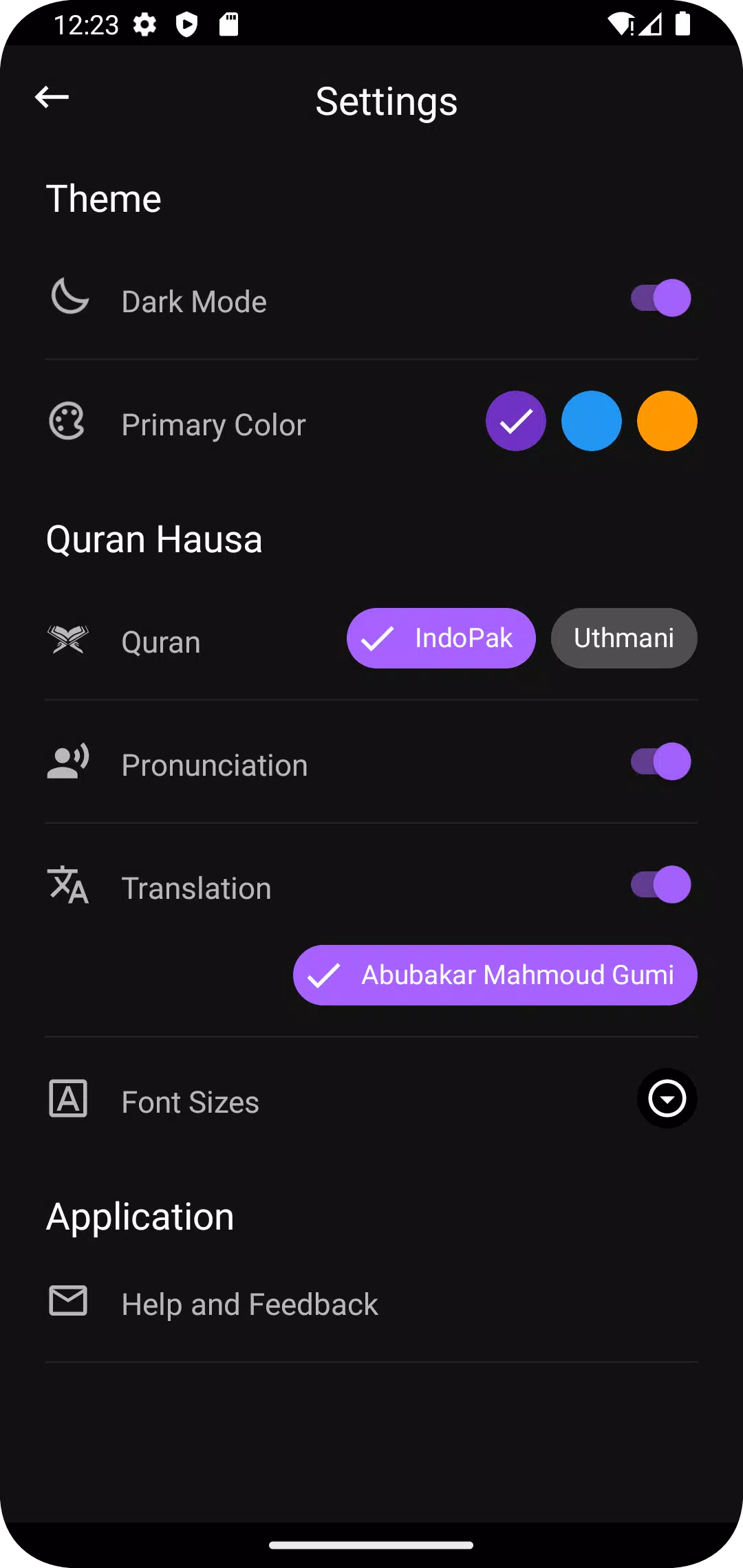 Al Quran Hausa Translation 螢幕截圖 3