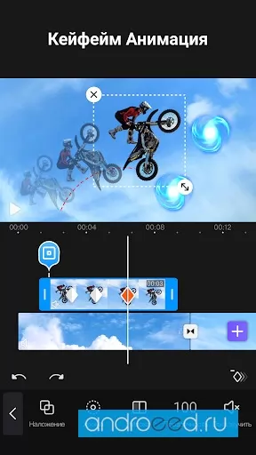 VivaCut - Pro Video Editor स्क्रीनशॉट 1