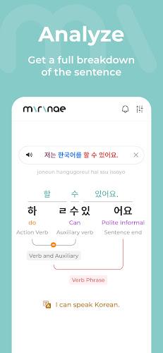 Mirinae - Learn Korean with AI Capture d'écran 2