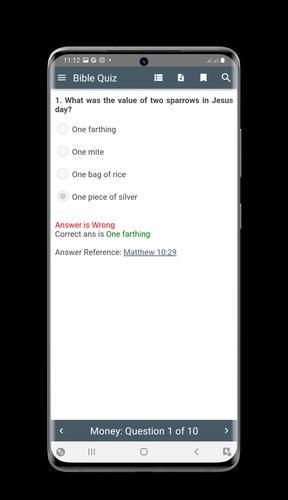 Bible Quiz Screenshot 1