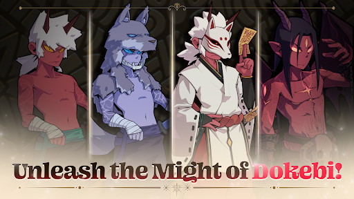 Another Dungeon スクリーンショット 1