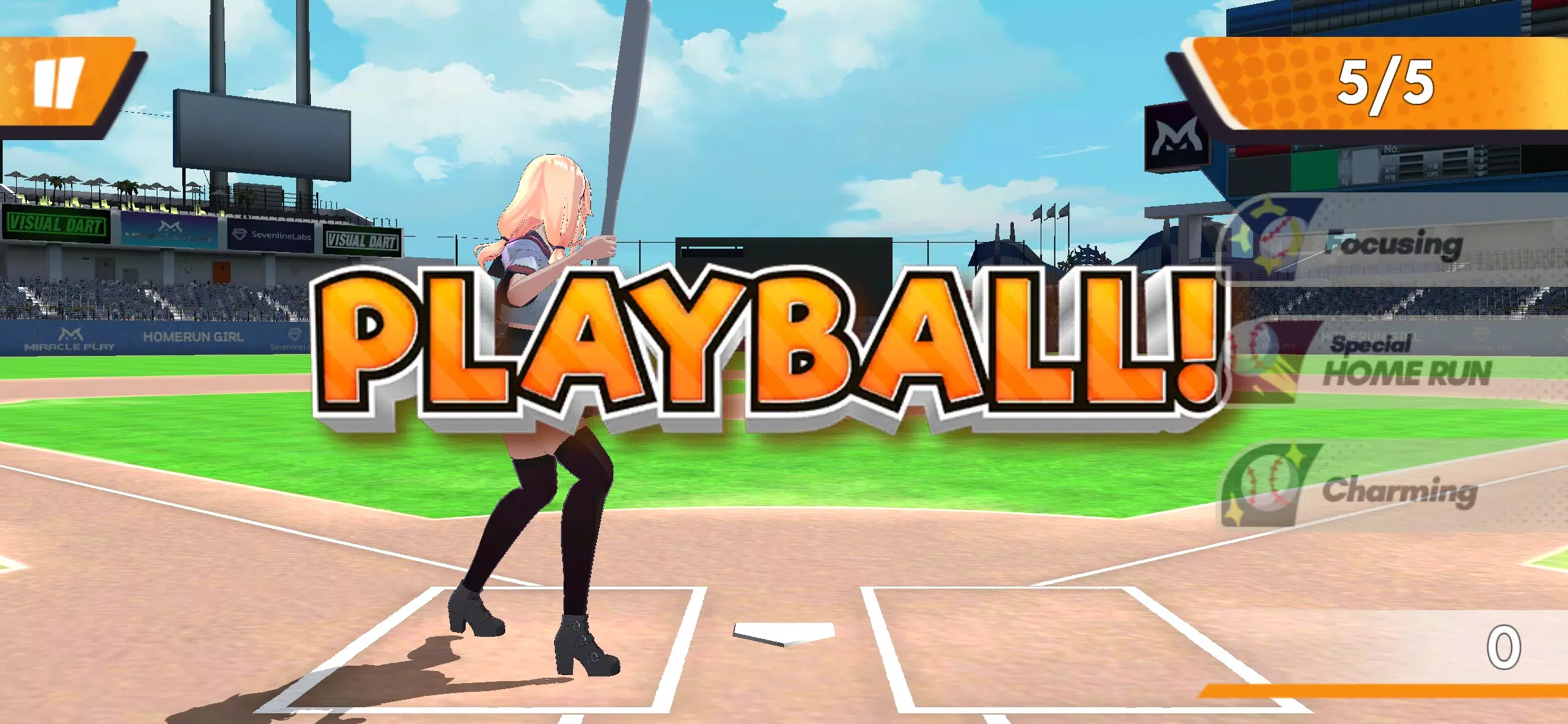 HomeRun Girl ဖန်သားပြင်ဓာတ်ပုံ 3