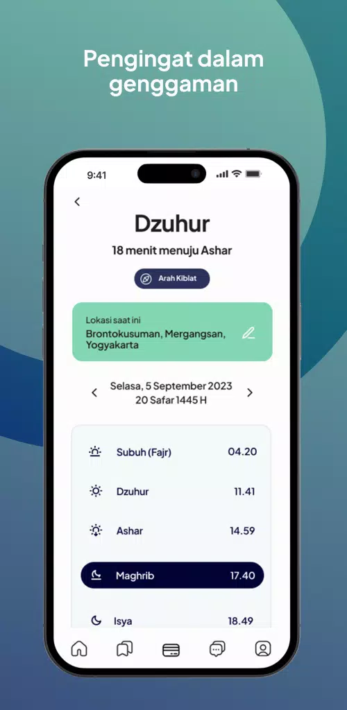 MASA Tangkapan skrin 2