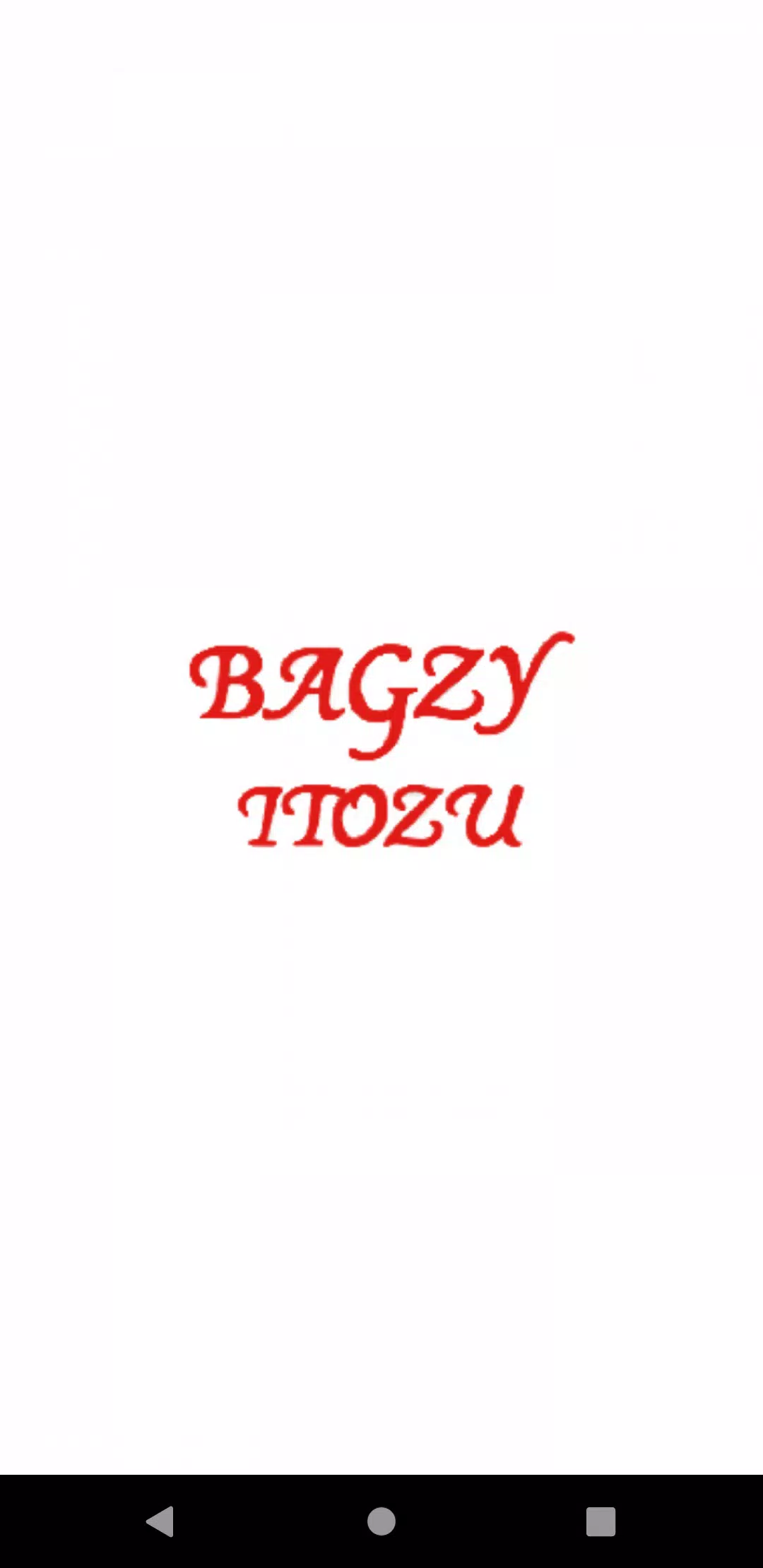 BAGZY到津　公式アプリ スクリーンショット 0