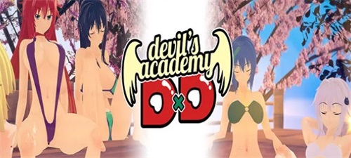 Devil’s Academy DxD 螢幕截圖 2