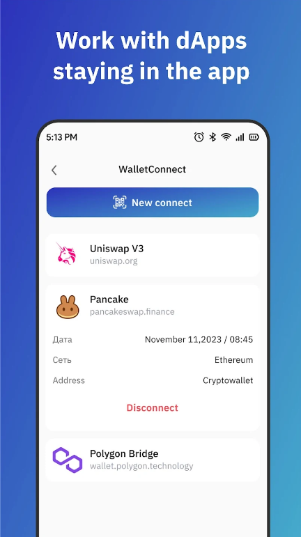 IronWallet Cold Crypto Wallet应用截图第1张