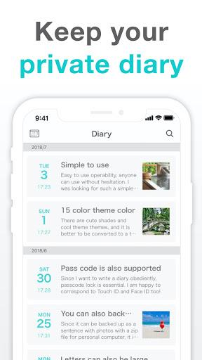 Simple Diary - journal w/ lock Скриншот 0