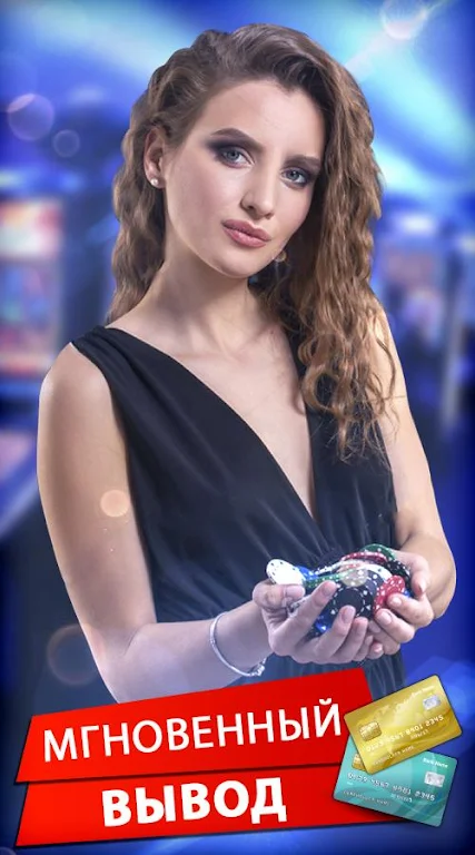 Poker Online: Texas Holdem ဖန်သားပြင်ဓာတ်ပုံ 2