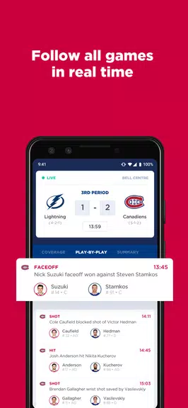 Montréal Canadiens स्क्रीनशॉट 2