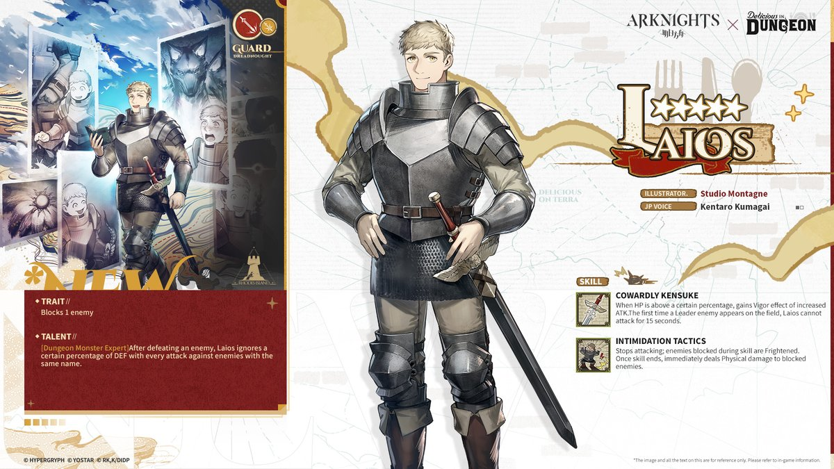 Blog-Image-Marknights_Marcille-Laios-Guide_en_1