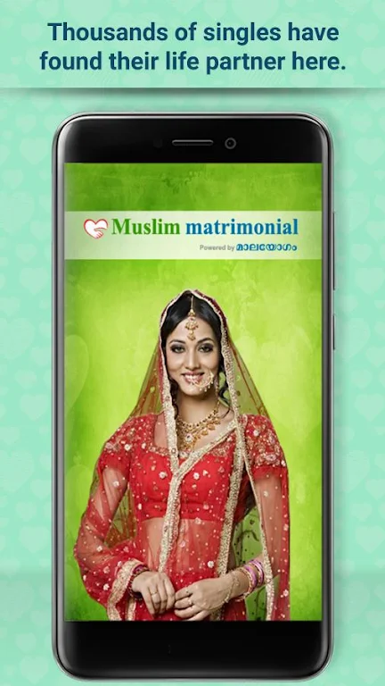 Muslim matrimonial - Malayogam Captura de tela 0