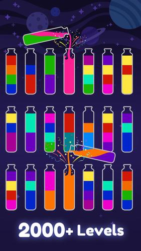 Water Sort, Color Puzzle Games 螢幕截圖 1