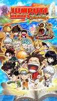 Jumputi Heroes Schermafbeelding 3