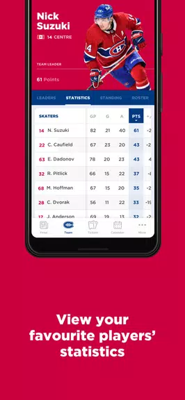 Montréal Canadiens स्क्रीनशॉट 3