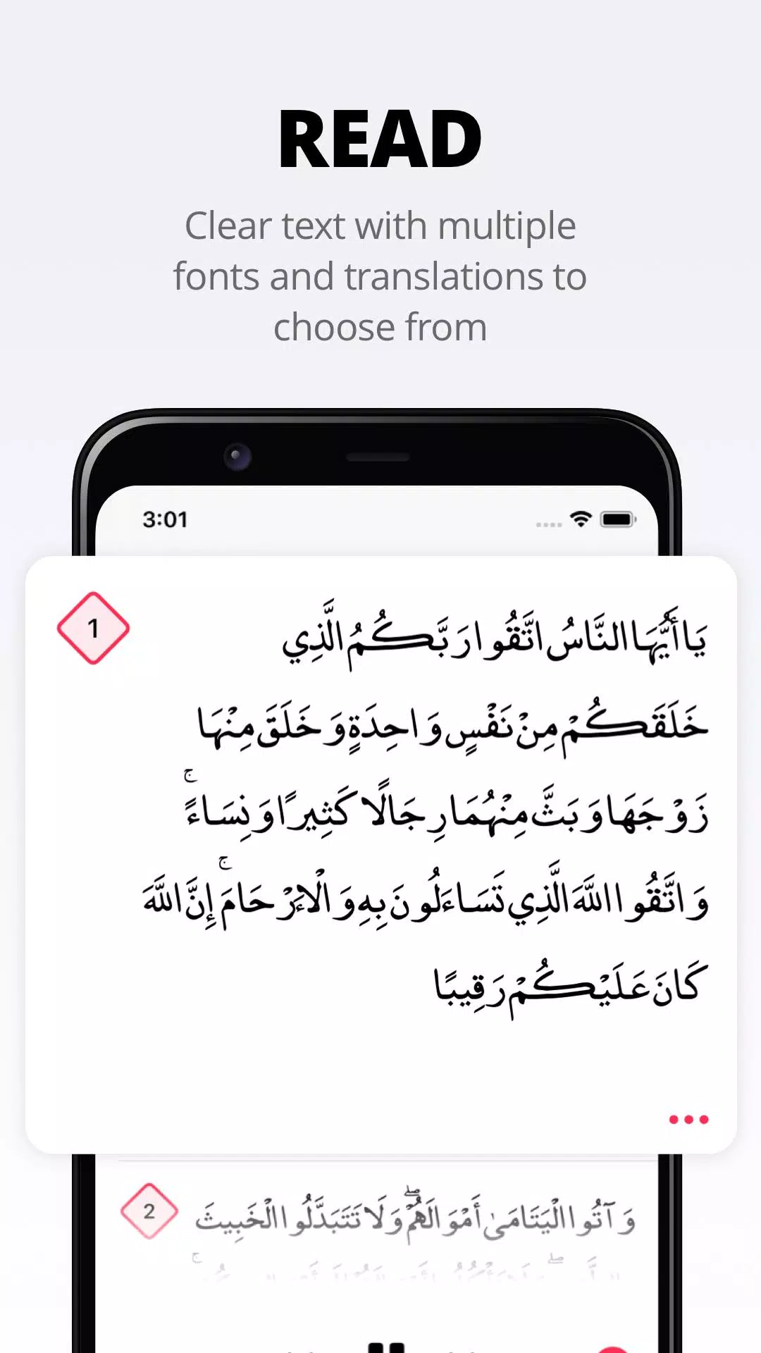 Quran Pro Schermafbeelding 3