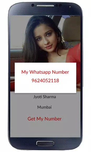 Indian Girls Mobile Number Zrzut ekranu 1