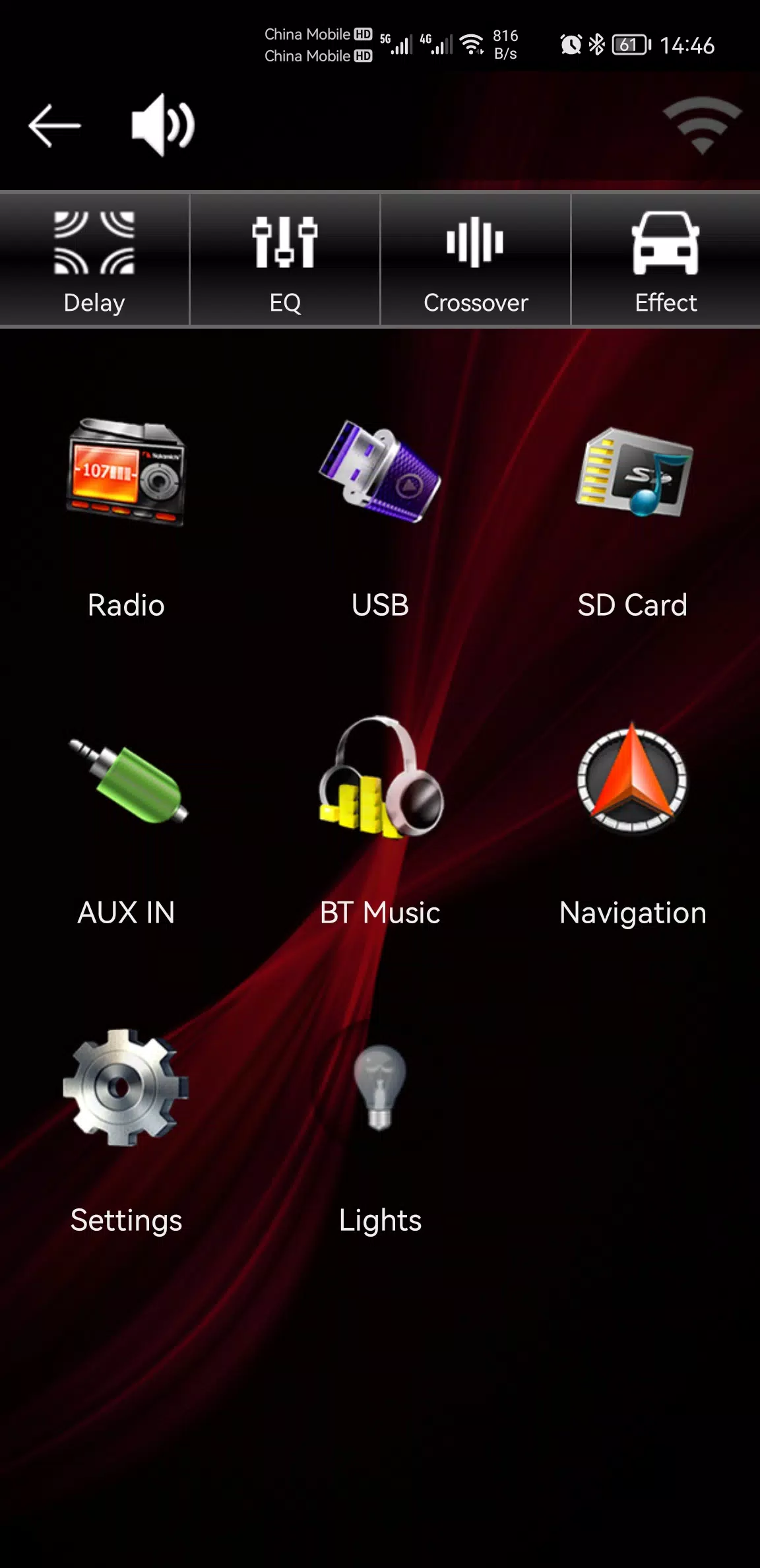 Nakamichi AMC App Schermafbeelding 2