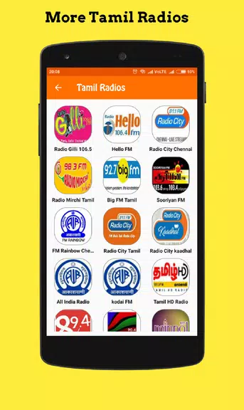 Tamil Radio online FM スクリーンショット 0