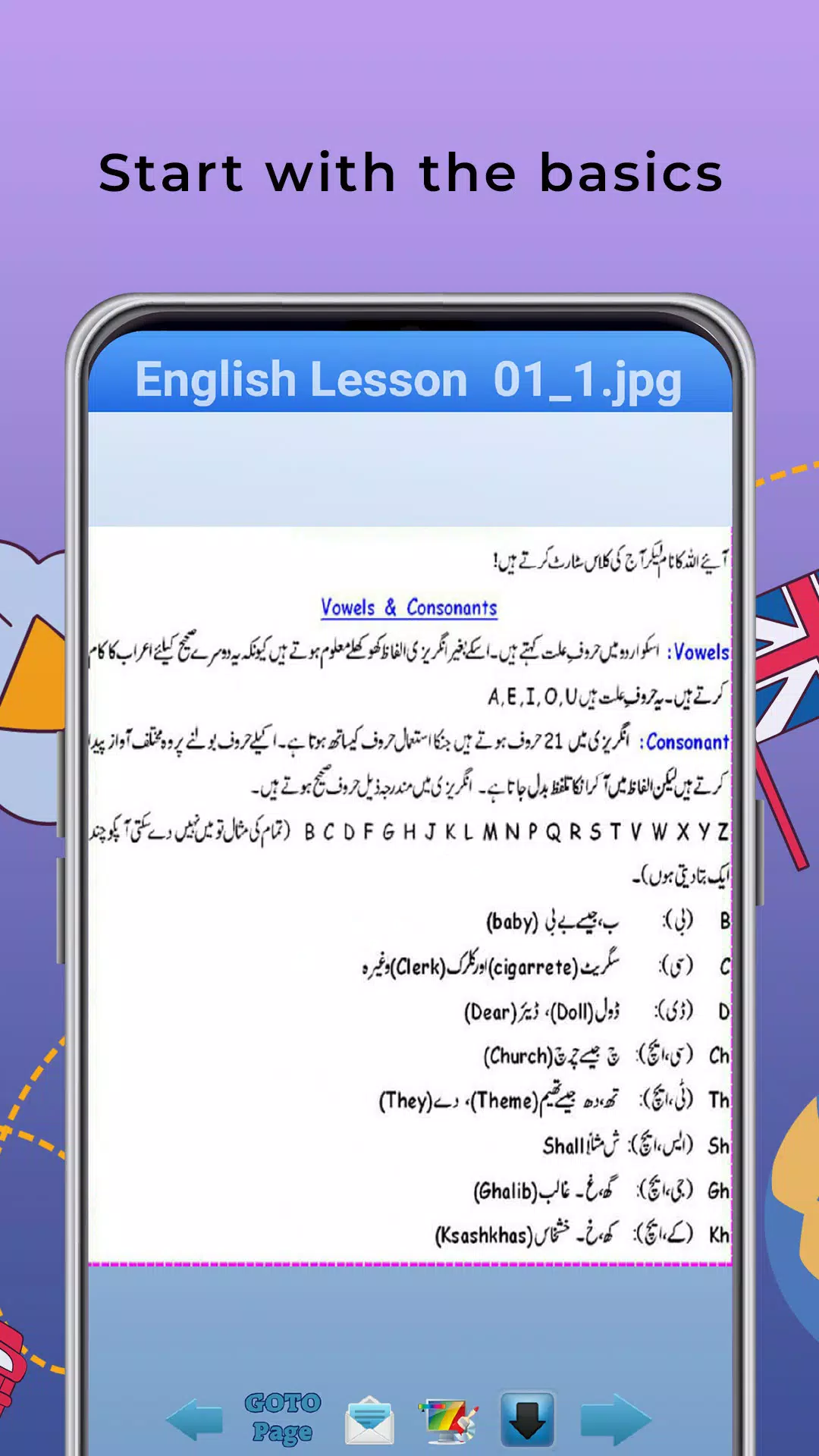 Schermata Learn English Tenses in Urdu 2