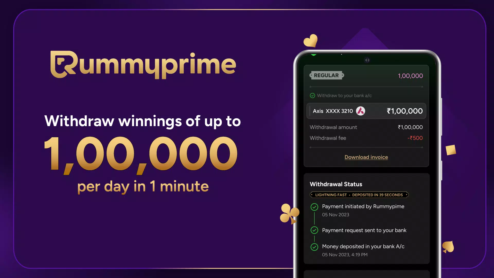 RummyPrime - Rummy Cash Game ဖန်သားပြင်ဓာတ်ပုံ 0