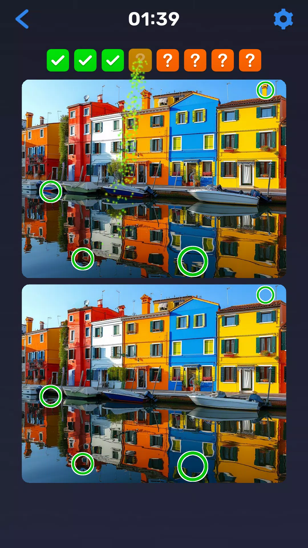 Find the Difference Eye Puzzle Capture d'écran 2