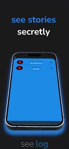 See log - view hidden profile স্ক্রিনশট 1