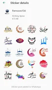 Islamic Stickers For Whatsapp Captura de tela 2