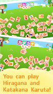 Hiragana Katakana Card Screenshot 1