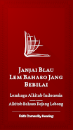 Janjai Blau (Rejang Lebong) Ảnh chụp màn hình 0