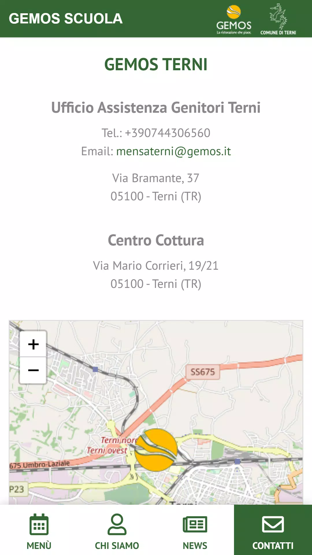 Gemos Scuola Capture d'écran 1