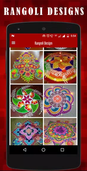 Latest Rangoli designs Capture d'écran 1