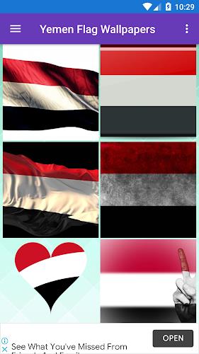 Yemen Flag Wallpaper: Flags, C Capture d'écran 0