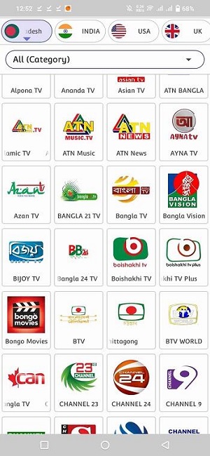 TV TimeBD apk new version