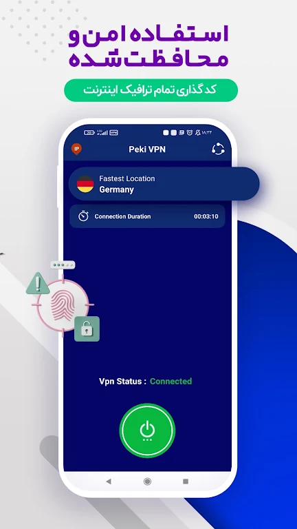 Fast vpn _ Peki vpn Screenshot 3