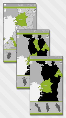 E. Learning Osaka Map Puzzle Schermafbeelding 1