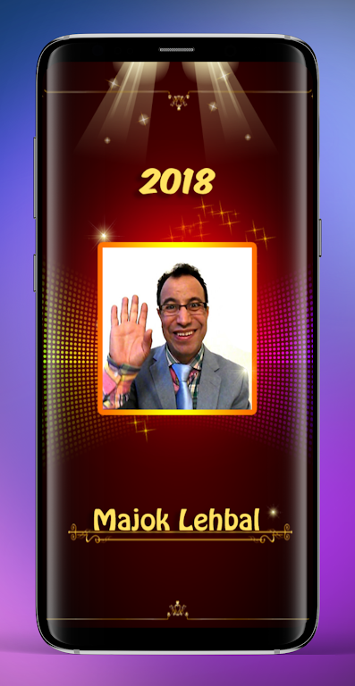 Majok Lehbal スクリーンショット 0