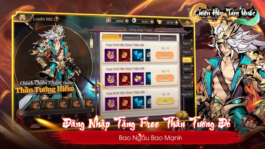 Chiến Hồn Tam Quốc Schermafbeelding 1