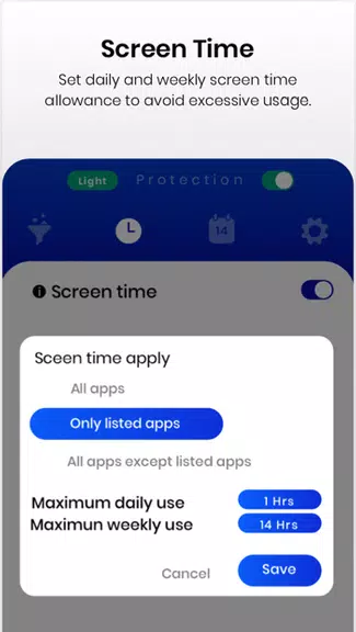 Netspark Real-time filter 스크린샷 3